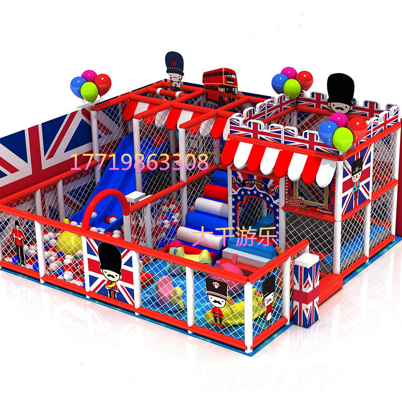 淘气堡儿童乐园游乐场设备餐厅室内小型滑梯亲子娱乐郑州玩具厂家