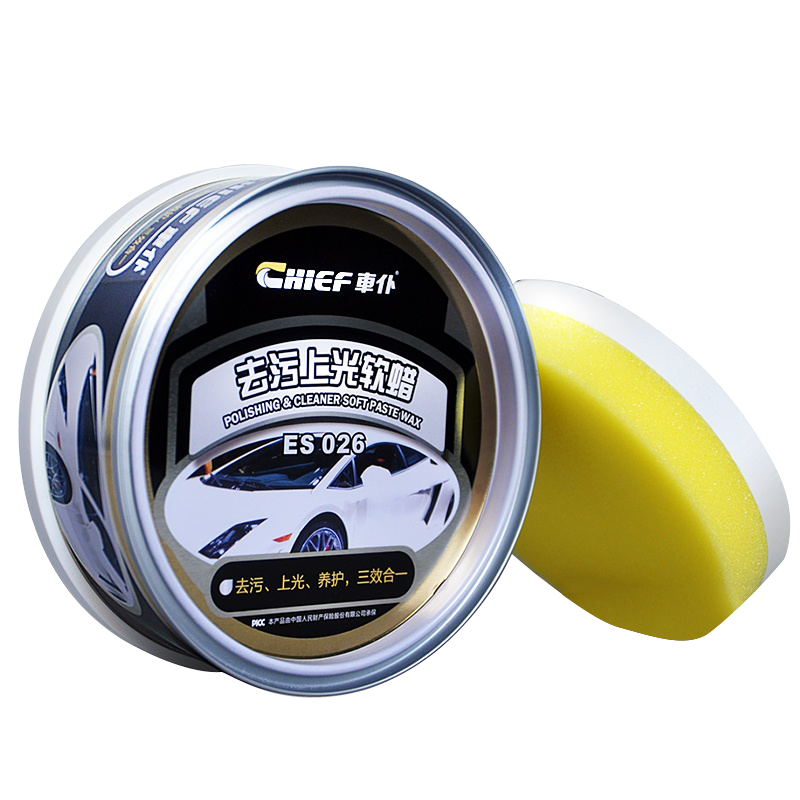 白蜡黑蜡通用车蜡