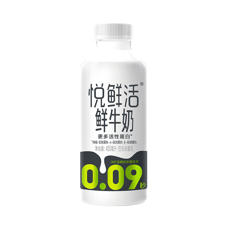 悦鲜活新一代450ml*8瓶装牛奶 79.78元