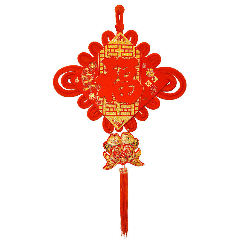 中国结挂件客厅大号福字辟邪镇宅平安节玄关招财春节过年新年装饰