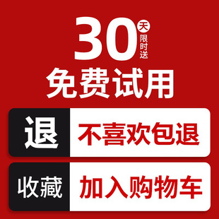 户外爬山露营无线驱蚊器便携式可充电带灯USB小型静音电热蚊香片