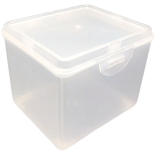 小型零件塑料小盒子螺絲盒收納盒