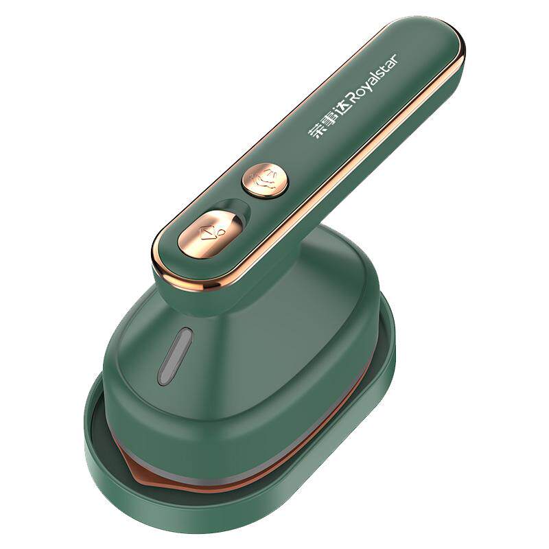 荣事达手持蒸汽电熨斗家用便携式熨衣服挂烫机宿舍神器电烫斗小型