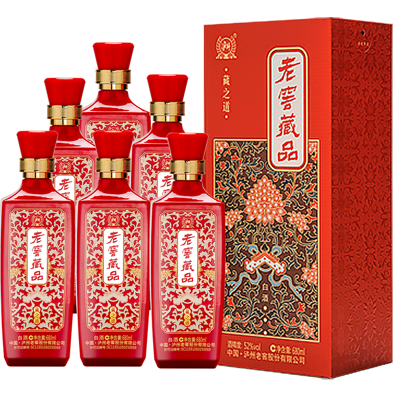 2020评说泸州老窖藏品藏之道52度680ml6瓶怎么样小编深度剖析评测