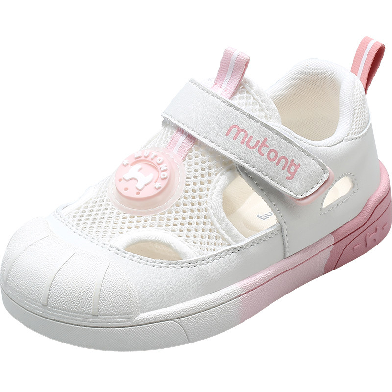 skechers 斯凯奇 男小童|秋季休闲跑步鞋男童鞋运动鞋童鞋透气71元