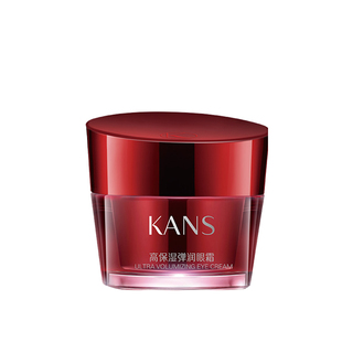 韩束眼霜眼部淡化细纹紧致巨水光高保湿弹润淡化黑眼圈专柜正品 券