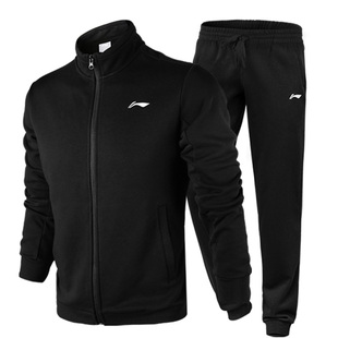 李宁春秋运动休闲套装全新开衫运动服三件套收脚运动裤时尚套装男