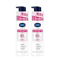 凡士林果酸沐浴露双支