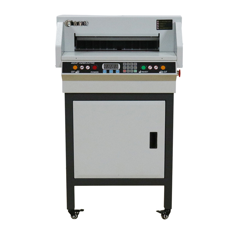 合同书籍pvc文件a3/a4重型自动推纸液压切纸刀裁纸机书本激光裁切机