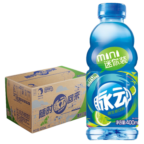 脉动维生素饮料青柠味400ml*15瓶 优惠券后33.9元包邮 - 实得惠省钱网