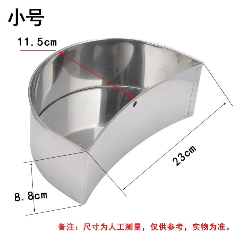 围菜商用促围挡切菜板砧板墩围边砧板砧板新挡围护不锈钢菜罩挡板