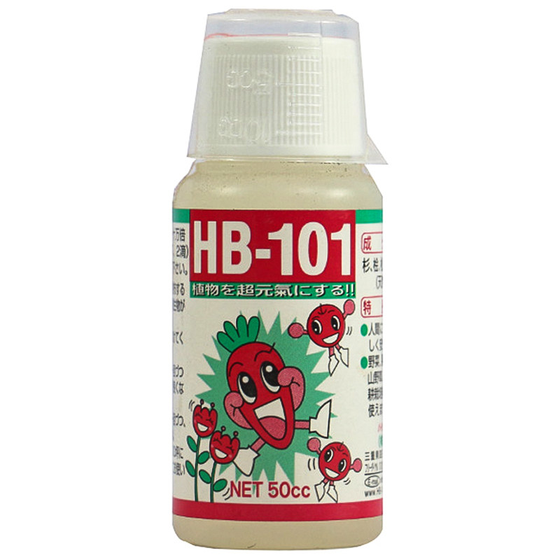 hb101活力素植物天然活力液日本进口hb101颗粒缓释肥料多肉花卉肥