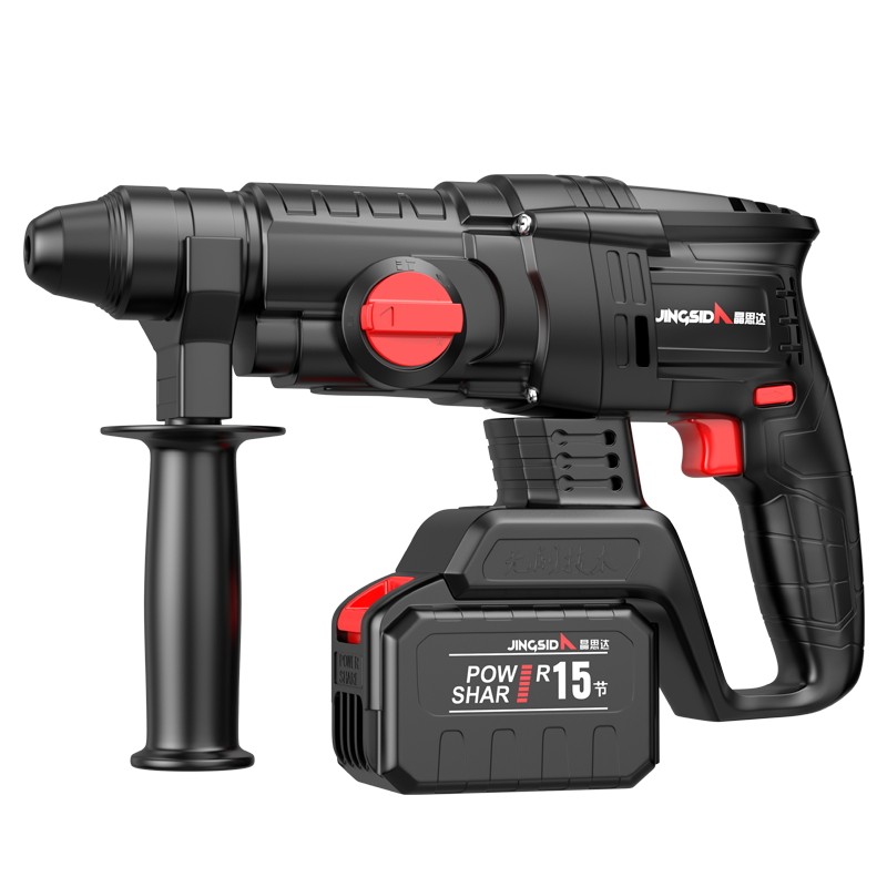 充电式电锤锂电无线大功率混凝土电镐电动工具套装工业无刷冲击钻