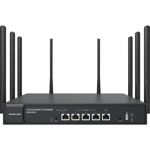 水星mer2600g全千兆无线路由器家用5g双频2600m高速大功率穿墙强多wan