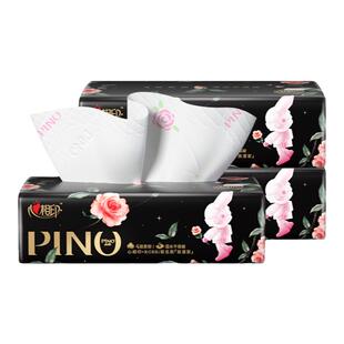 【疯抢】心相印品诺面巾纸餐巾纸抽纸心上玫瑰香氛4层80抽3包