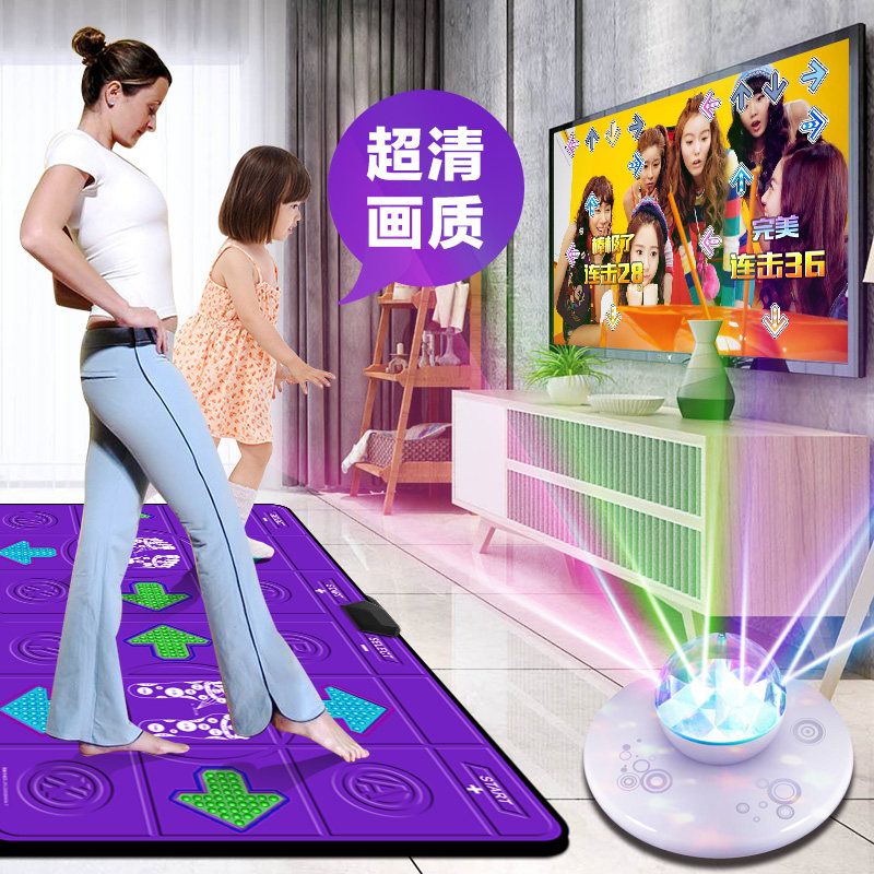 跳舞毯 瘦身男女 跳跳瘦大额优惠券