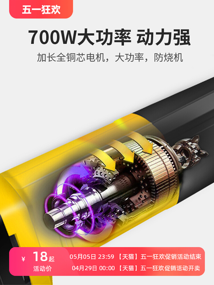 帝钢电动清缝机瓷砖专用美缝剂施工工具软轴切割清缝片神器开槽器