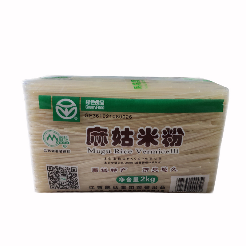 麻姑米粉4斤正宗南城米粉抚州特产湖南桂林南昌炒粉江西米粉米线