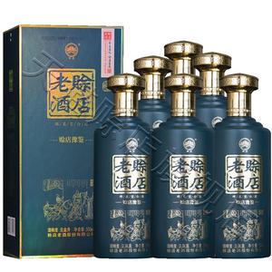 【官方旗艦】賒店老酒賒店F30禮盒裝52度綿柔型純糧白酒500ml*4瓶