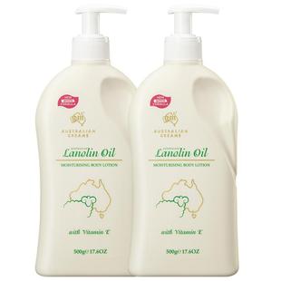 G&M/澳芝曼绵羊油身体乳澳洲进口补水保湿全身可用滋润500g*2 罐