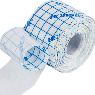 医用胶贴透气脱敏无纺布胶布宽三伏贴穴位固定膏药贴纸肚脐冷敷贴