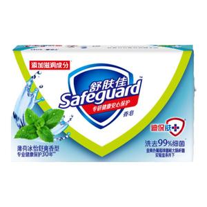 舒肤佳香皂清洁抑菌洗澡沐浴皂家庭装旗舰店官方正品品牌整箱批发