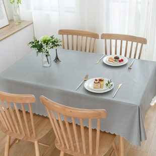 简约纯色桌布防水防油防烫免洗高级感餐桌茶几灰色户外台布长方形