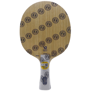 骄阳乒乓 stiga/斯蒂卡eg v2 energy wood斯帝卡纯木乒乓球拍底板