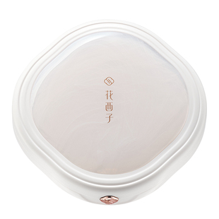 【毛晓彤同款】花西子好气色粉饼定妆粉防水不脱妆持久控油蜜粉饼