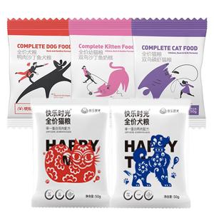 快樂時光全價貓糧成貓幼貓全階段天冬自護(hù)增肥多規(guī)格試吃