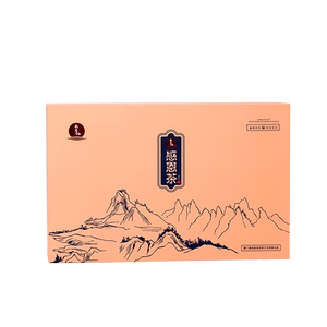 唐韵一级安溪铁观音陈香型乌龙茶