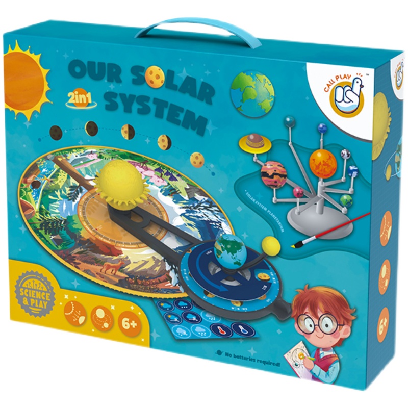 小行星发现水迹象_发现类似地球的行星_韩媒韩军发现朝鲜举行阅兵式迹象