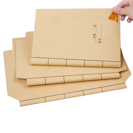 牛皮纸书皮纸自粘包书皮套膜壳加厚小学初中课本人教版书皮包装纸保护