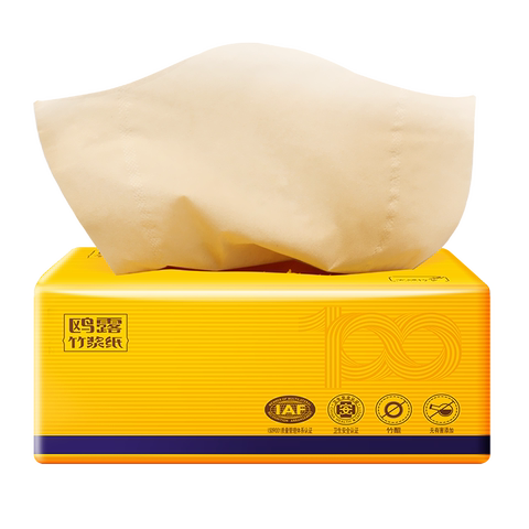 鸥露竹浆纸390张欧露旗舰店官网本色纸巾欧鹭卫生纸鸥鹭整箱抽纸