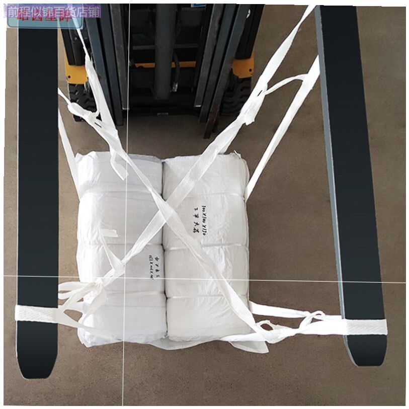 吨袋软托盘兜水泥航吊高档吨包神器仓库耐磨物力新品叉车简约码货