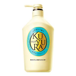 可悠然美肌沐浴露大黄瓶香氛沐浴乳液留香清洁保湿正品官方品牌