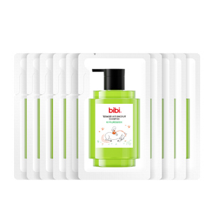 【U先试用】bibi青少年去屑止痒洗发水控油蓬松男女生洗发露64ml