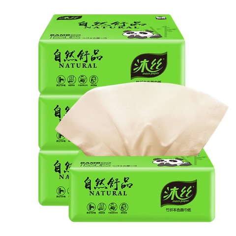 沐丝4包抽纸批发本色餐巾纸家庭实惠装面巾纸整箱家用卫生纸巾