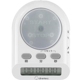 日本多利科计时器小学生自律神器儿童定时器静音学习时间管理闹钟