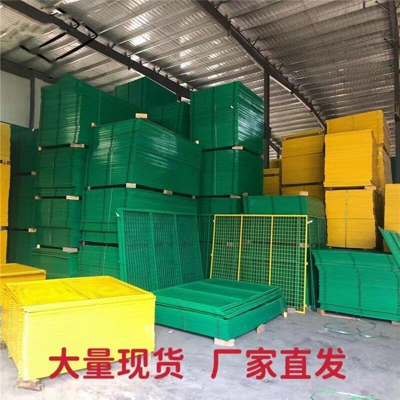 隔断设备工厂网间高速铁丝网围栏仓库车可移动公路隔离加厚防护网