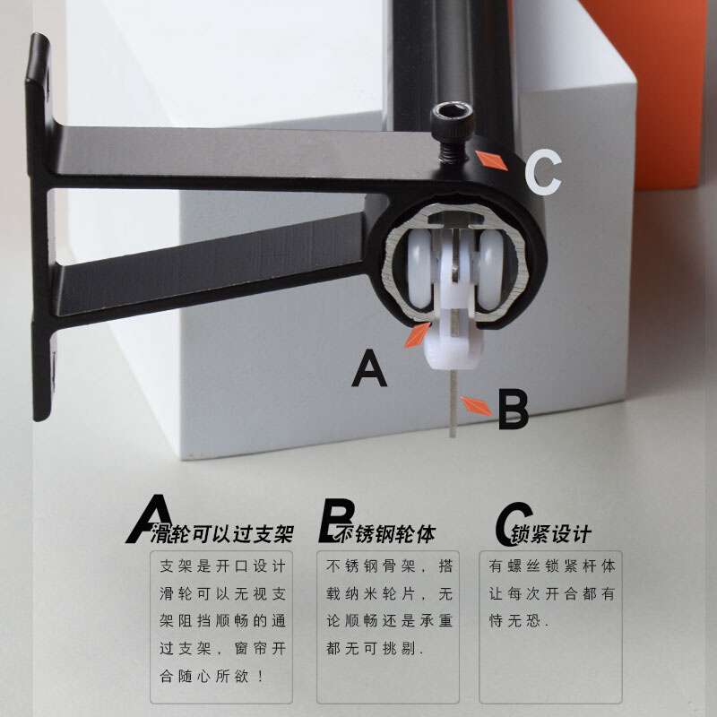 一体式通拉下滑杆窗帘轨道窗帘杆别墅款单杆双杆铝合金支架轨道杆