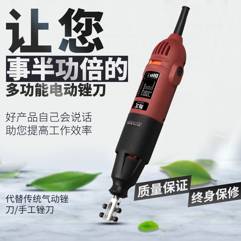 电动锉刀往复式钢锉金属修边木矬子去毛刺打磨工具搓刀钳工磨铁