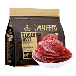 【下拉领补贴】科尔沁薄切牛肉片即食薄切牛肉片解馋追剧零食