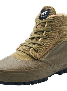 3537鞋类官方企业店