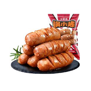 大希地火山石烤肠热狗脆皮黑胡椒肉肠香肠空气炸锅食材台湾纯风味