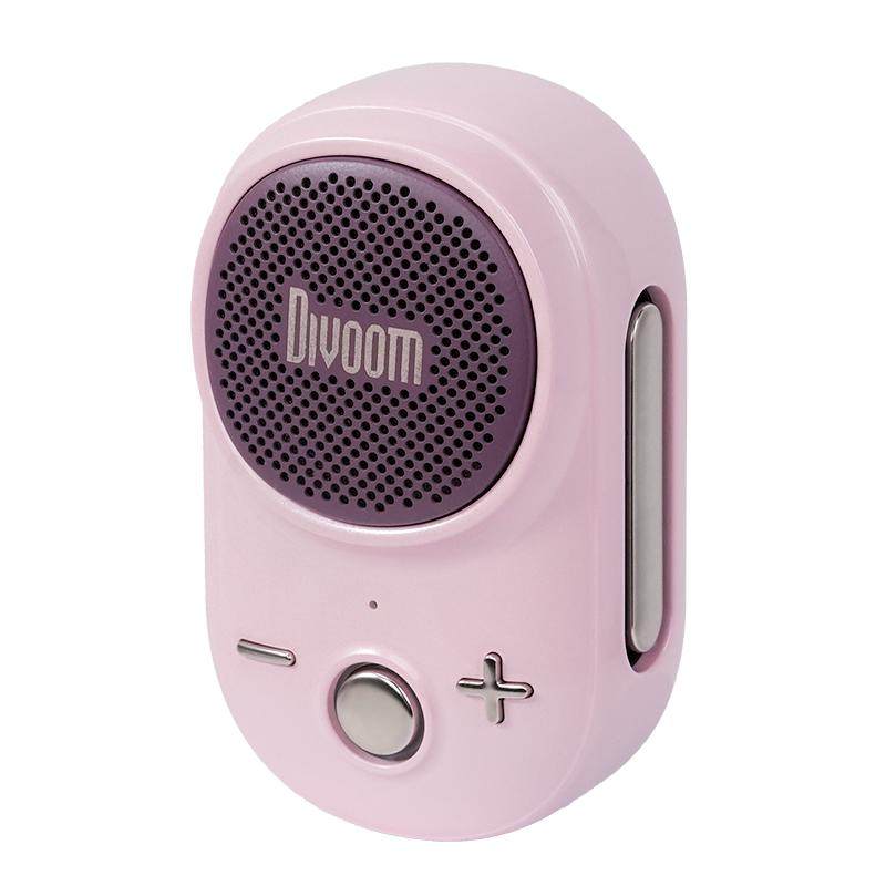 Divoom点音小佩蓝牙音响夹式便携户外通用迷你小型音箱防水2025