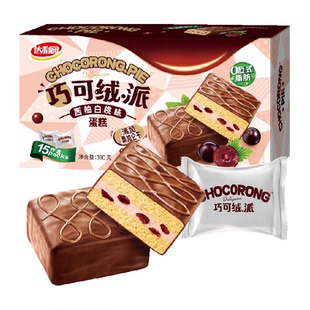 达利园西式糕点西柚白桃巧可绒派果干夹心蛋糕休闲零食即食代餐