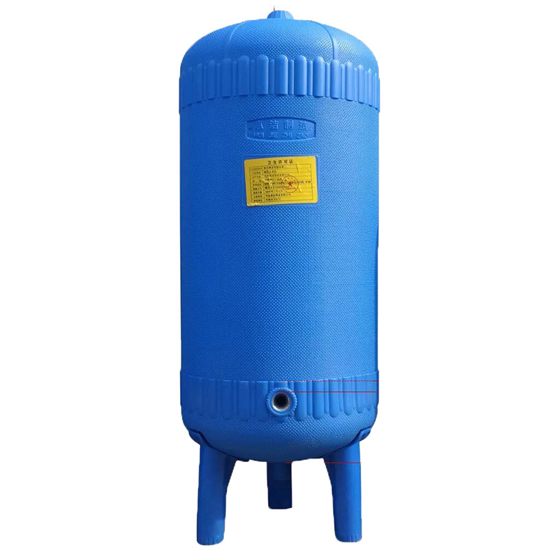 家用惠洁pe压力罐塑料无塔供水器全自动水泵水塔自来水增压储水箱