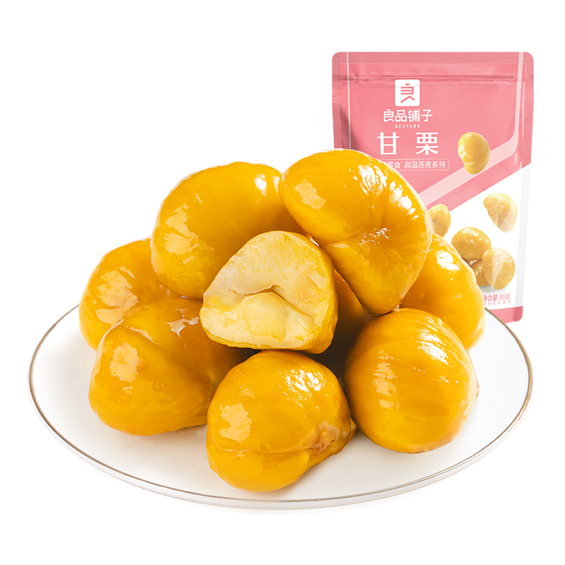 良品铺子甘栗仁80gx1板栗仁栗子休闲零食坚果干特产小吃食品满减 良