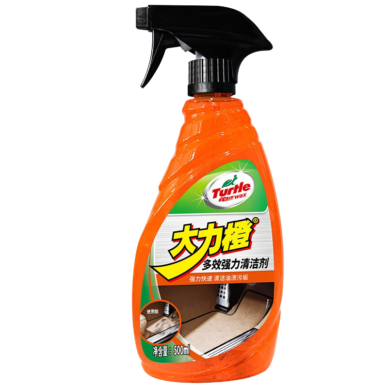 龟牌大力橙汽车内饰清洗剂顶棚真皮革沙发座椅去污泡沫强力清洁剂